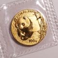 Chinese Gold Panda Quarter Ounce 2001