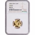 Certified Tenth Ounce Chinese Gold Panda 2008 MS70 NGC