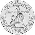 Paraguay 300 Guaranies 1968 UNC Stroessner silver