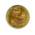 Peru 20 soles gold 1950-1969