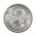 Philippines Half Peso Silver 1961 UNC Jose Rizal