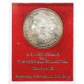 Certified Morgan Silver Dollar 1880-S Choice BU Redfield Collection (B)