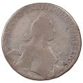Russia 1 Rouble 1762 C#67.1 VG Catherine the Great silver