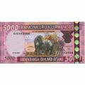 Rwanda 5000 Francs 2009 P#33b UNC
