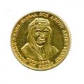Saudi Arabia Gold Medal 16.1g 1975 Abdul Aziz