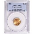 Certified Commemorative $2.5 Gold Sesquicentennial 1926 MS65 PCGS