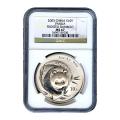 Certified Chinese Panda One Ounce 2003 Frosted Bamboo MS67 NGC