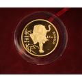 Singapore 12 Ounce Gold PF 1986 Tiger