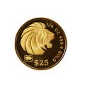 Singapore $25 Quarter Ounce Gold 1995 Lion Head