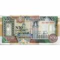 Somalia 50 Shillings 1991 R#2 UNC