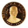 Somalia 500 Shillings Gold 1965 PF Independence