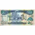 Somaliland 500 Shillings 2006 P#6f UNC