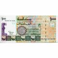 Sudan 1000 Dinars 1996 P#59a UNC