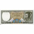 Suriname 1000 Gulden 1963 P#124 UNC