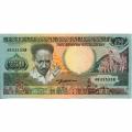 Suriname 250 Gulden 1988 P#134 UNC