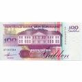 Suriname 100 Gulden 1991 P#139a UNC