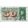 Switzerland 50 Franken 1961 P#48b VF