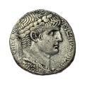 Roman Provincial Seleukia & Piera Syria AR Tetradrachm Nero 61 A.D. RPC-4182 VF