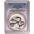 Tokelau 1 Ounce silver 2013 Year of the Snake MS70 PCGS