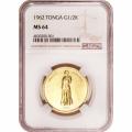 Tonga Half Koula Gold 1962 MS64 NGC