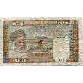 Tunisia 100 Francs 1941 P#13a F