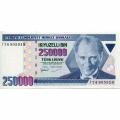 Turkey 250000 Lira 1992 P#207 AU