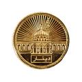 United Arab Emirates 1 Dinar Gold 2001 UNC