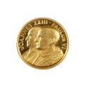 Vatican City Gold Medal 1962-1965 2nd Ecumenical Council 4.1g BU