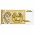Yugoslavia 100 Dinara 1990 P#105 UNC