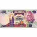Zambia 50 Kwacha 1986-1988 P#28a AU