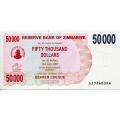 Zimbabwe 50000 Dollars 2007 P#47 UNC