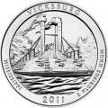 2011 Silver 5oz. Vicksburg ATB