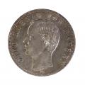 Germany Bavaria 5 Mark Silver 1900-1913