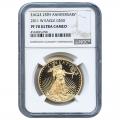 Certified Proof American Gold Eagle $50 2011-W PF70 NGC