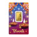 Pamp Suisse 5 Gram Gold Bar 2023 Diwali--Festival of Lights