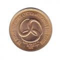 Dominican Republic 30 pesos gold 1974 Central American & Caribbean Games