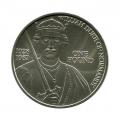 Guernsey 1 pound 2002 silver Duke of Normandy