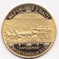 Haiti 1000 gourdes gold PF 1974 U.S. Bicentennial
