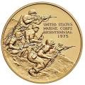U.S. Mint Bronze Medal 3" 1975 Marines 200th Anniversary
