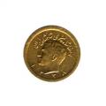 Iran Gold One Pahlavi 0.2354 Ounce (dates our choice)