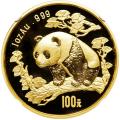 Chinese Gold Panda 1 Ounce 1997 Small Date