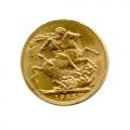 South Africa Sovereign Pretoria Mint (dates our choice)