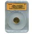 Certified Proof Buffalo Gold Coin 2008-W Tenth Ounce PF70 ANACS Ultra Cameo