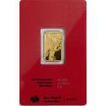 Pamp Suisse 5 Gram Gold--Year of the Tiger
