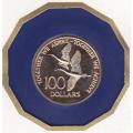 Trinidad & Tobago $100 Gold PF 1976